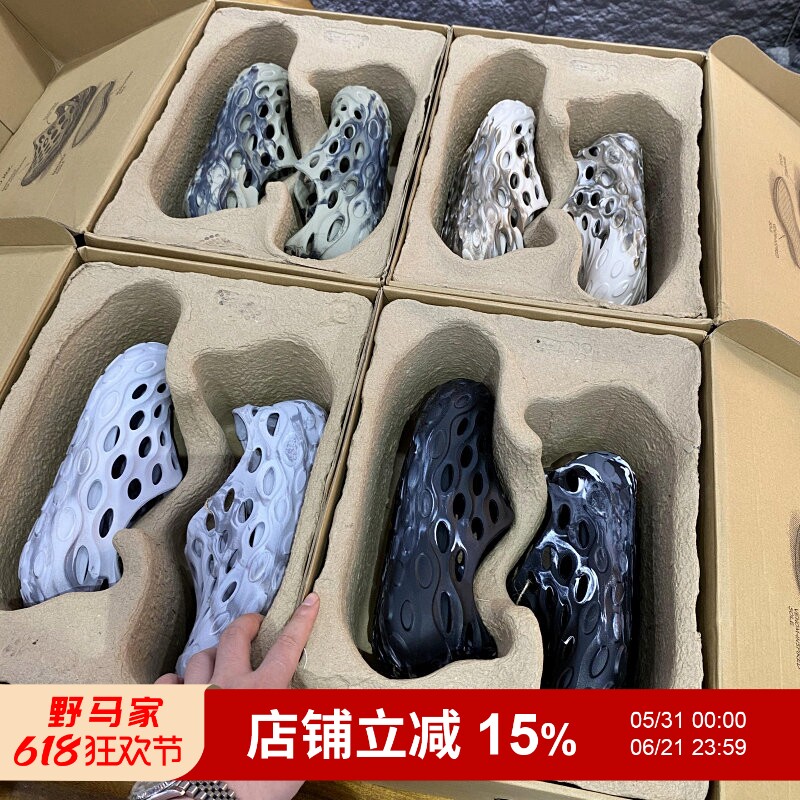 毒夜系列!加拿大户外泼墨柔软Q弹一脚蹬凉鞋拆卸鞋垫溯溪洞洞鞋