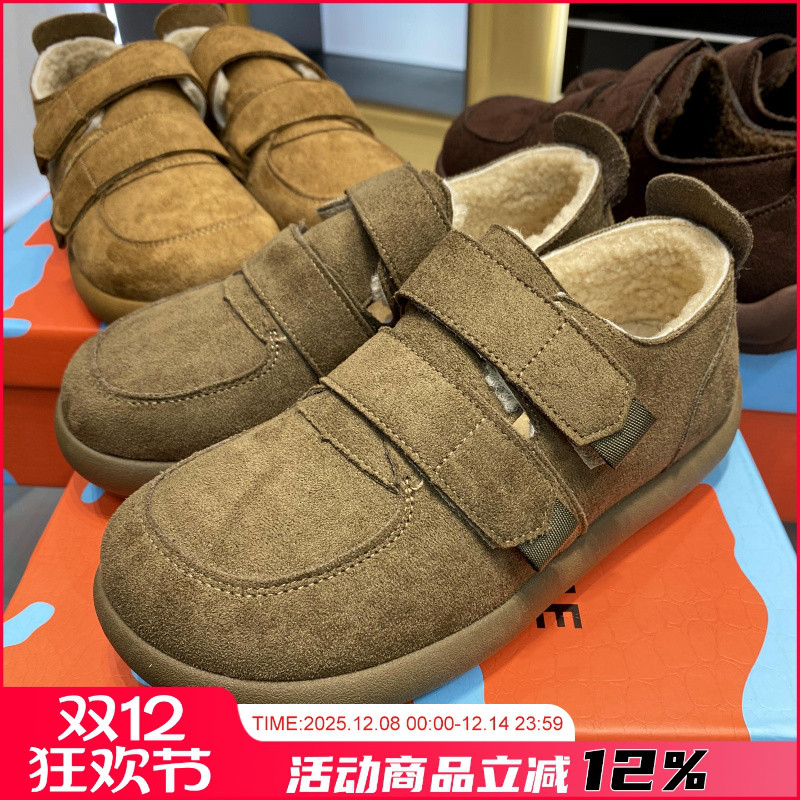 时尚休闲运动百搭面包鞋勃肯鞋潮