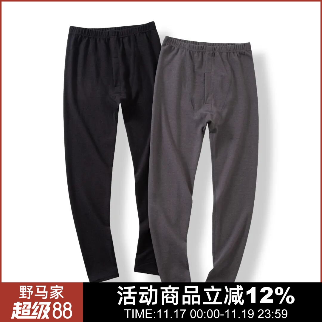 德绒打底裤男士保暖裤