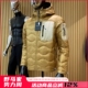 男女户外轻量化羽绒服外套潮 冬季 吐司面包服 90白鸭绒蓄热保暖