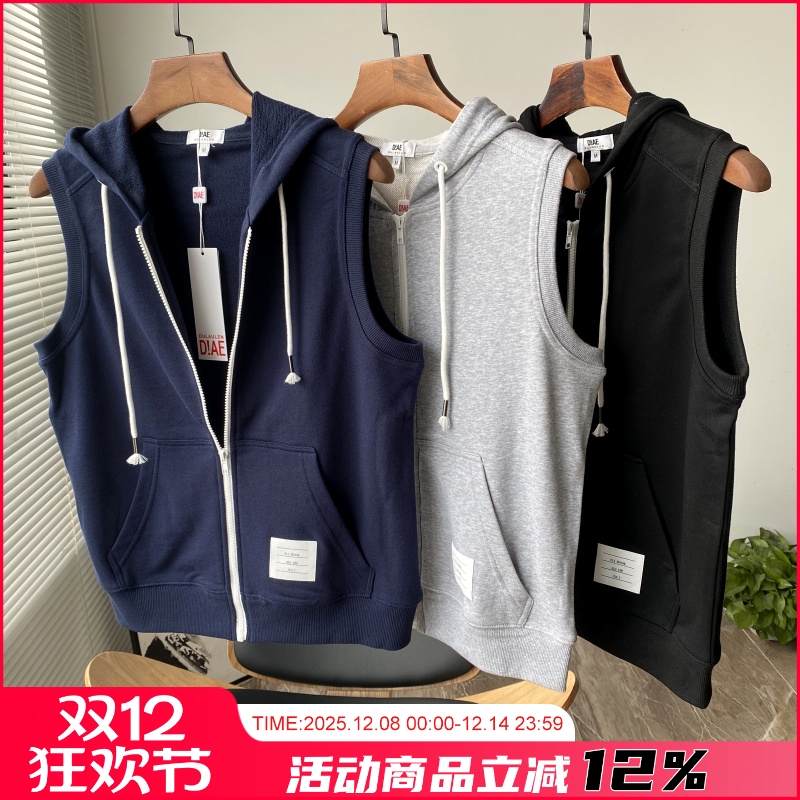 雅痞风春季简约男士休闲连帽马甲