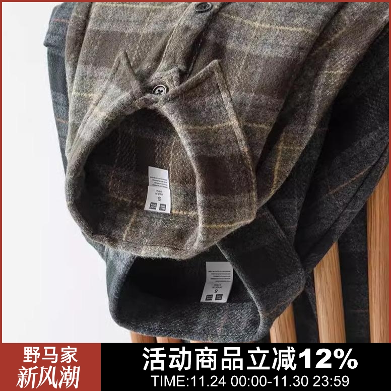 格子衬衫加厚休闲外套潮