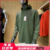 户外平替牛货 薄绒休闲连帽卫衣潮 男士 阳离子科技面料 秋冬新品