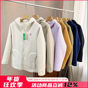 港资设计师线!软糯巨保暖 冬季男女摇粒绒+仿羊羔绒加绒连帽夹克