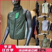 山系户外 早秋新款 男女设计感斜拉链运动休闲防风保暖马甲背心潮