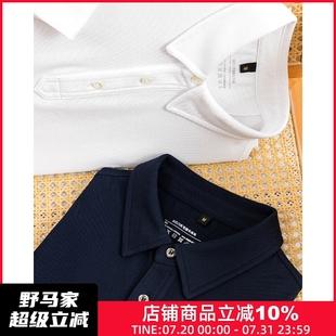 高端匹马棉纯棉短袖 3丝光夏季 新品 男 POLO衫 经典 珠地天花板 80S