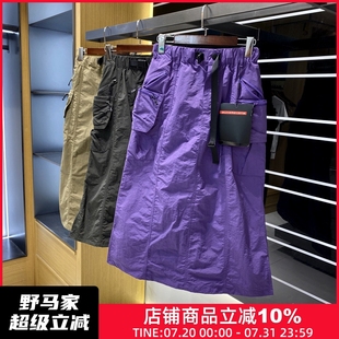 长裙半身裙女 女款 户外山系轻量化多口袋防水速干夏季 开叉工装
