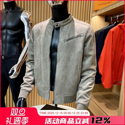 進口麂皮绒高端质感夹克外套男