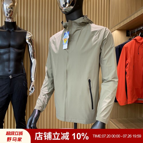 科技凉感纤维户外男连帽防晒衣