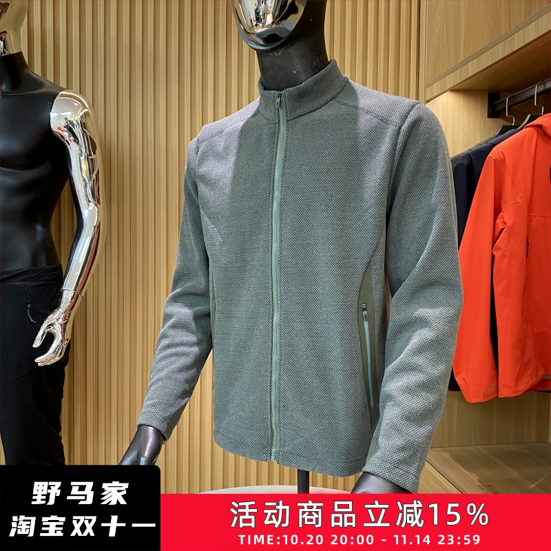 秋冬季男士户外休闲立领开衫