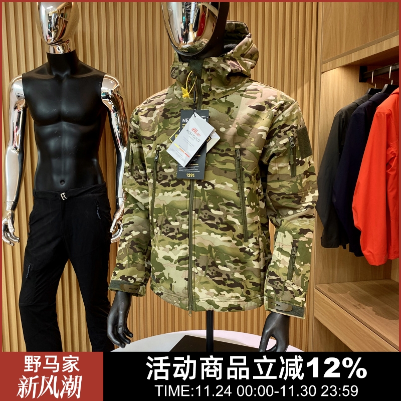 硬核户外战术软壳冲锋衣