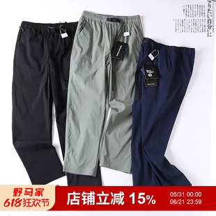 色调高阶！细腻舒适！夏季新品男士轻薄透气户外通勤防水休闲裤潮