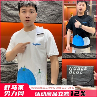 280g新疆棉 T恤衫 立体硅胶工艺 圆领短袖 高品质情侣夏季 捡漏