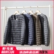 90鸭绒 时尚 防泼水 秋冬男士 无领宽松羽绒服 轻盈保暖 高端线