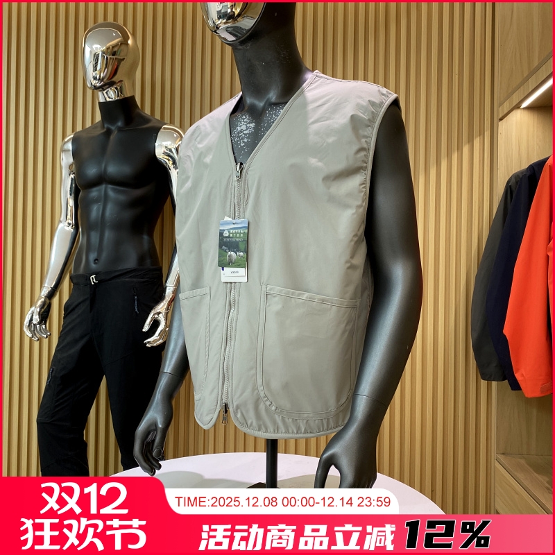 双面穿日系复古羊毛混纺马甲