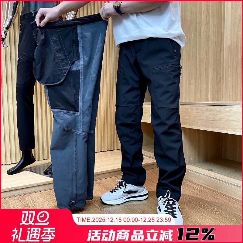 保暖软壳冲锋裤户外压胶防水裤