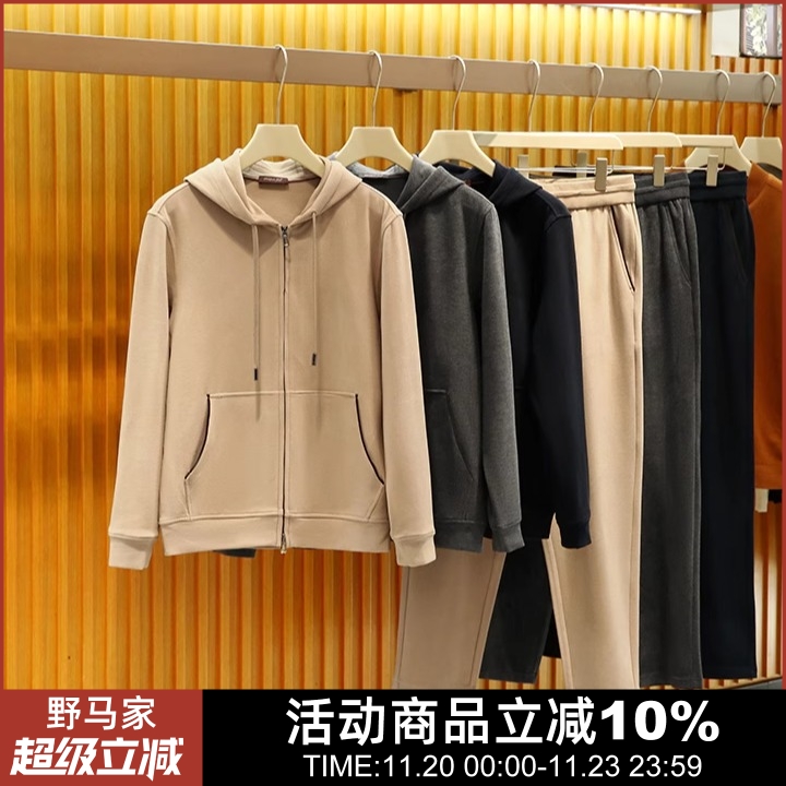 意式轻奢男士运动休闲套装