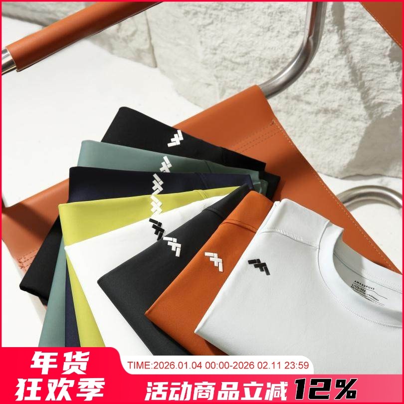 意大利Leavo Johnson高端秋冬男女运动健身休闲高弹力透气长袖T恤,男装,T恤,淘宝优惠券,粉丝福利购,淘宝优惠卷