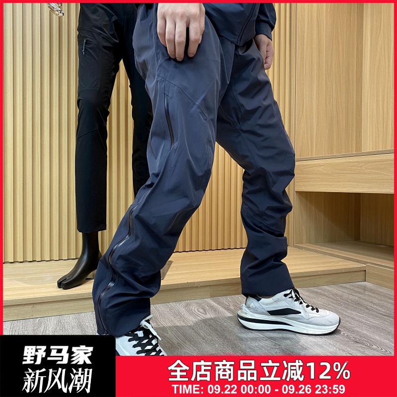 硬壳滑雪裤弯刀版型冲锋裤压胶裤