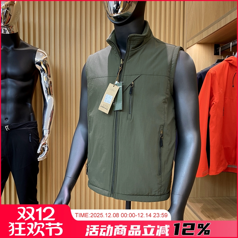 秋冬男士户外拉链多口袋立领马甲