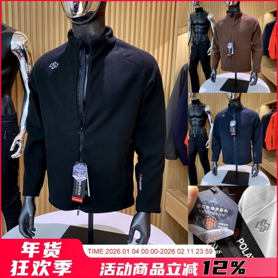 立体结构蜂窝暖绒肌理意式高端