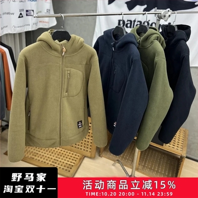 重磅900克！一件过冬！男女加厚摇粒绒＋羊羔毛连帽保暖加绒外套