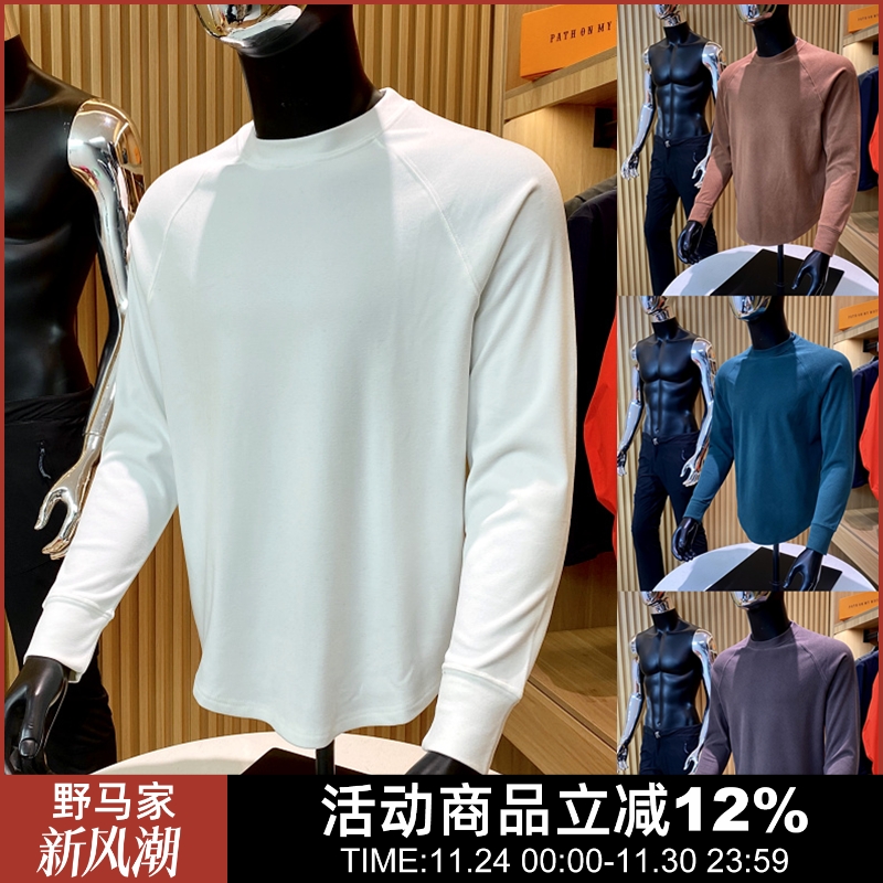 德绒打底衫磨毛保暖圆领长袖T恤