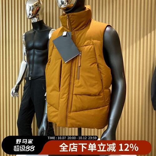 冬季男士90白鸭绒蓬松羽绒马甲