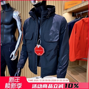 新款 23秋季 防风网眼透气连帽夹克外套男 都市高端机能 山系户外
