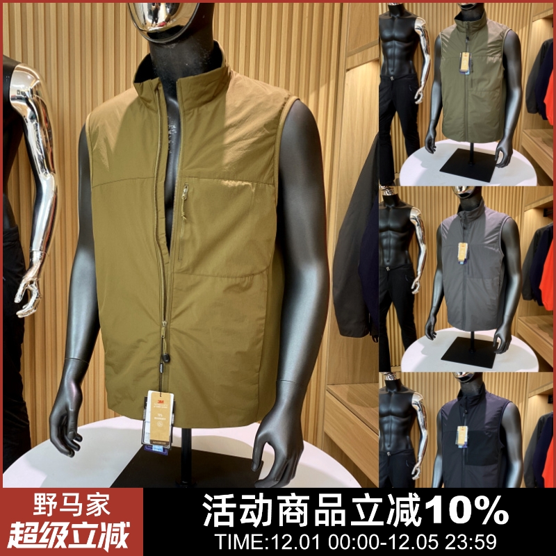 3M新雪丽立领背心棉马甲男