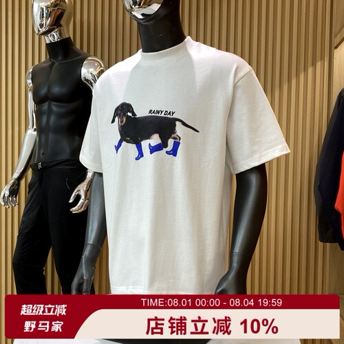 450g重磅宽松百搭短袖T恤潮