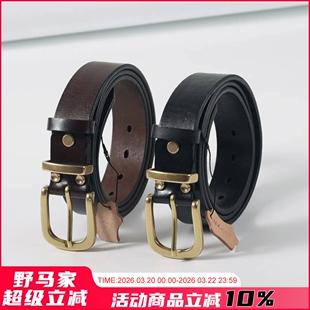 赠送打孔器！精品盒装！头层牛皮针孔皮带男商务休闲男士腰带皮带