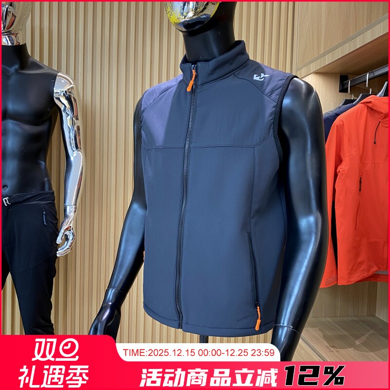 加厚保暖男坎肩背心运动衣