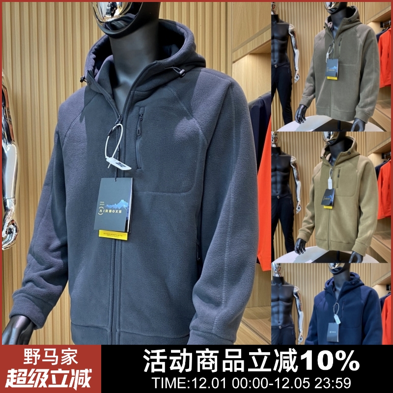 加绒连帽卫衣外套连帽卫衣外套