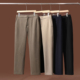 醋酸绵羊毛 立体裁剪 秋冬男士 奢品级 老钱高级感通勤毛呢休闲裤