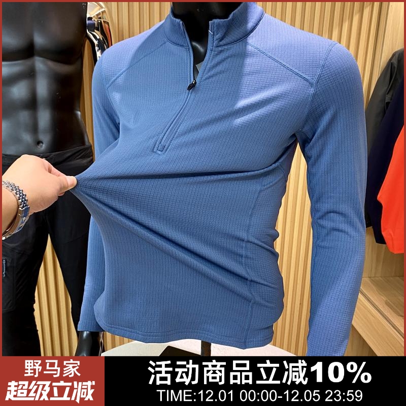 半开领运动卫衣半开领运动卫衣