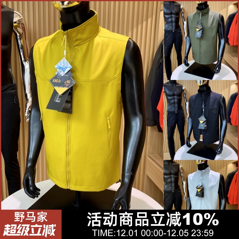 立领保暖软壳马甲加绒外套潮