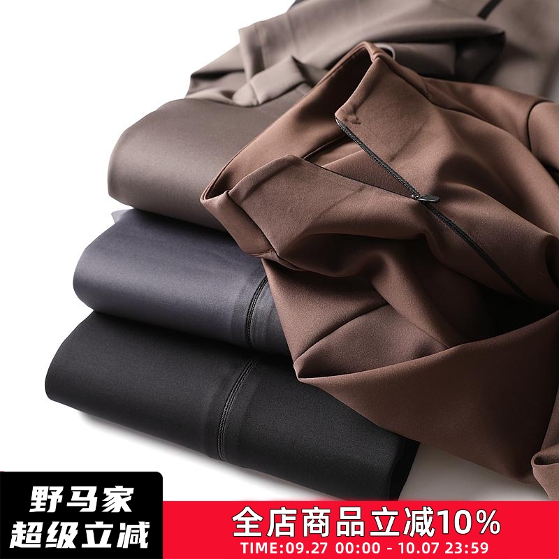 立领运动纯色长袖打底衫