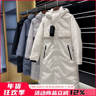 年衣级！铂金4.0五防90鹅绒冬季高端女士户外廓形收腰长款羽绒服