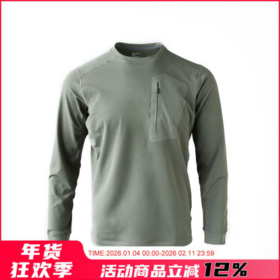 运动高弹速干拉绒长袖T恤