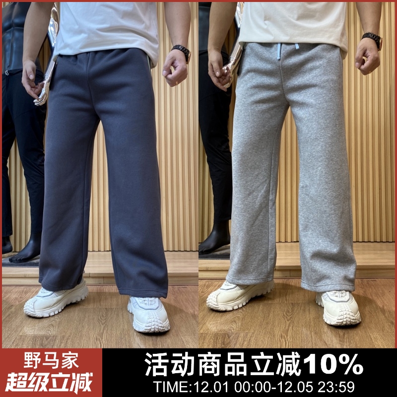 松紧腰撞色加绒加厚保暖卫裤