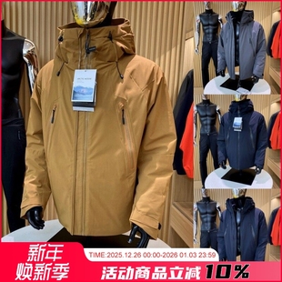 男士 户外巅峰 保暖冬季 抗寒 户外机能滑雪服加厚羽绒服潮 3D立裁