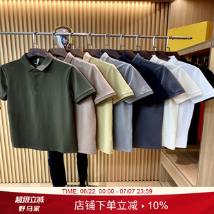 十色齐发！日单！夏季新品男士净版基础款商务休闲纯色POLO衫短袖