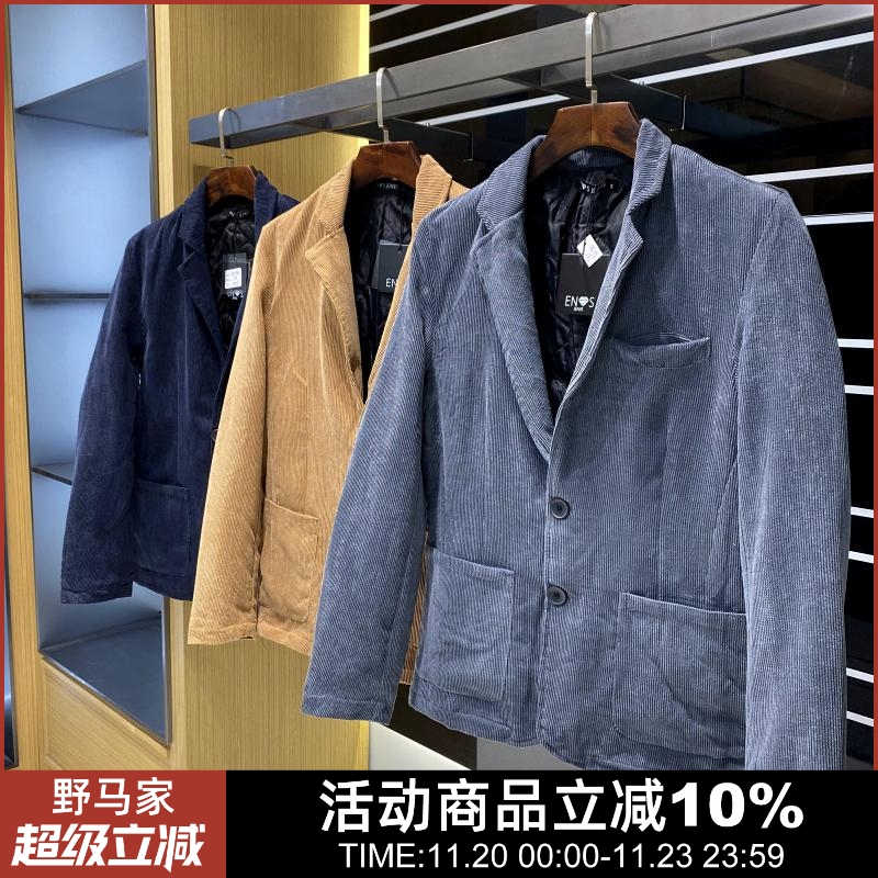 商务休闲西装西服外套潮