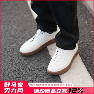 头层牛皮+橡胶鞋底+猪皮鞋垫！男旋转纽扣防滑复古德训运动休闲鞋