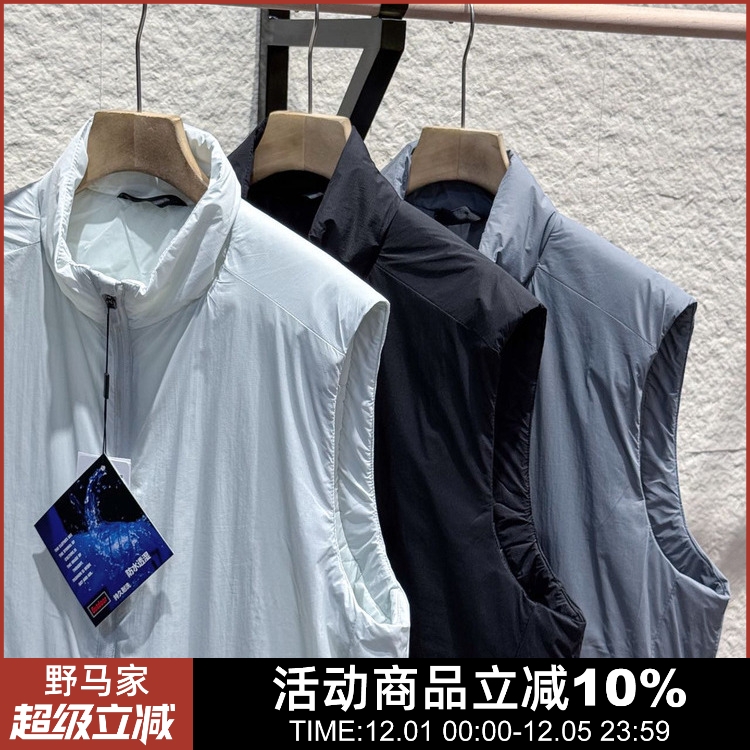 三防网格面料立领休闲棉马甲男