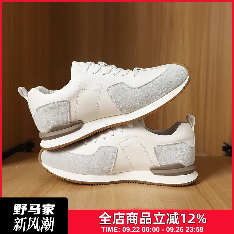 牛皮牛反绒拼接百搭运动休闲鞋男