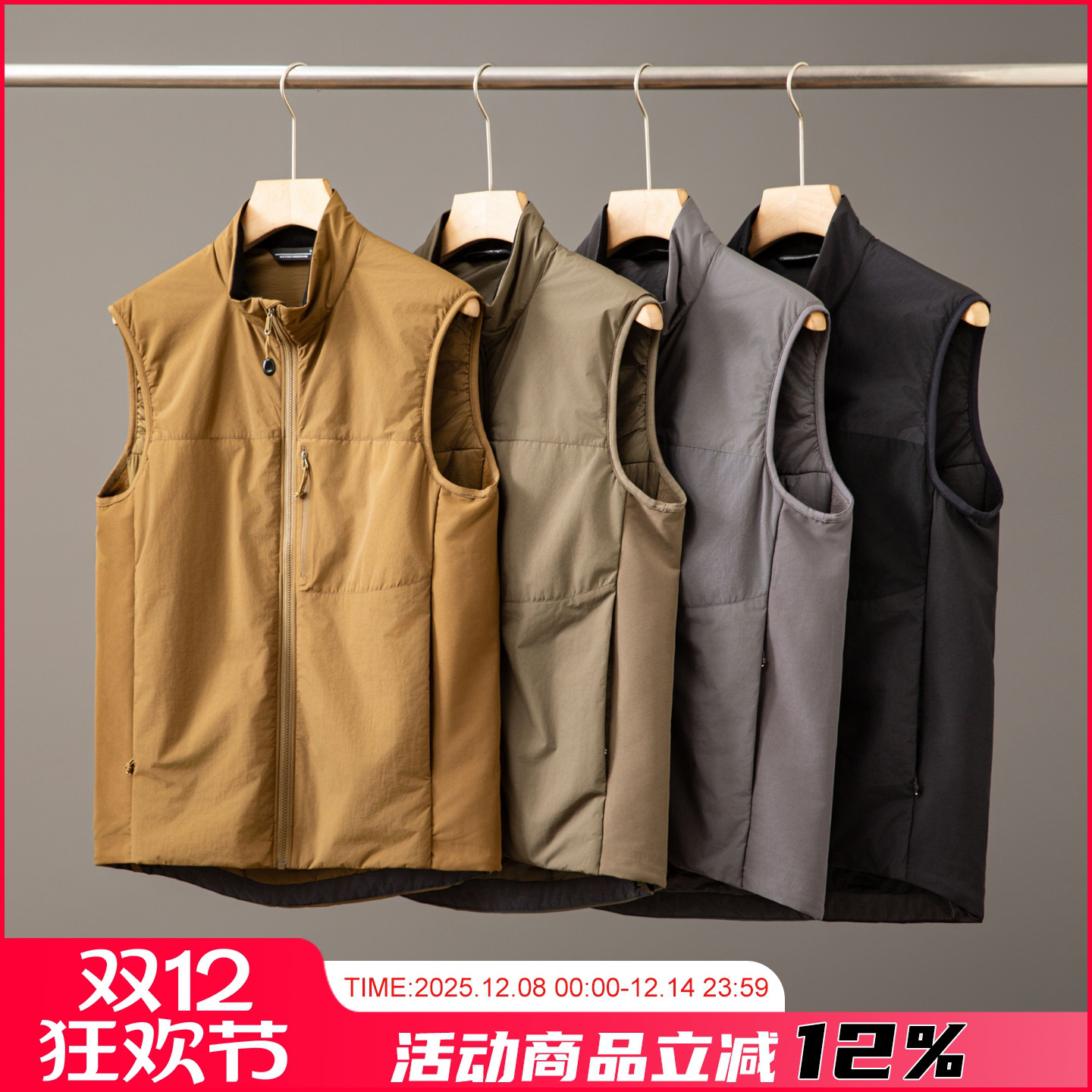 3M棉！军版系列轻量化马甲