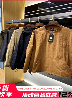 日单牛货 户外机能DWR防水抗风男士宽松休闲圆领卫衣百搭套头衫秋