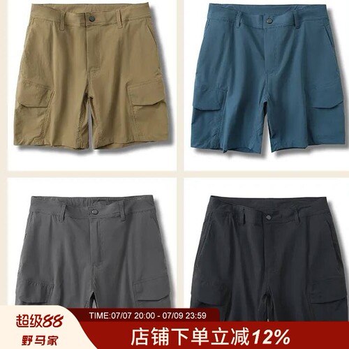 透气速干工装直筒休闲短裤潮